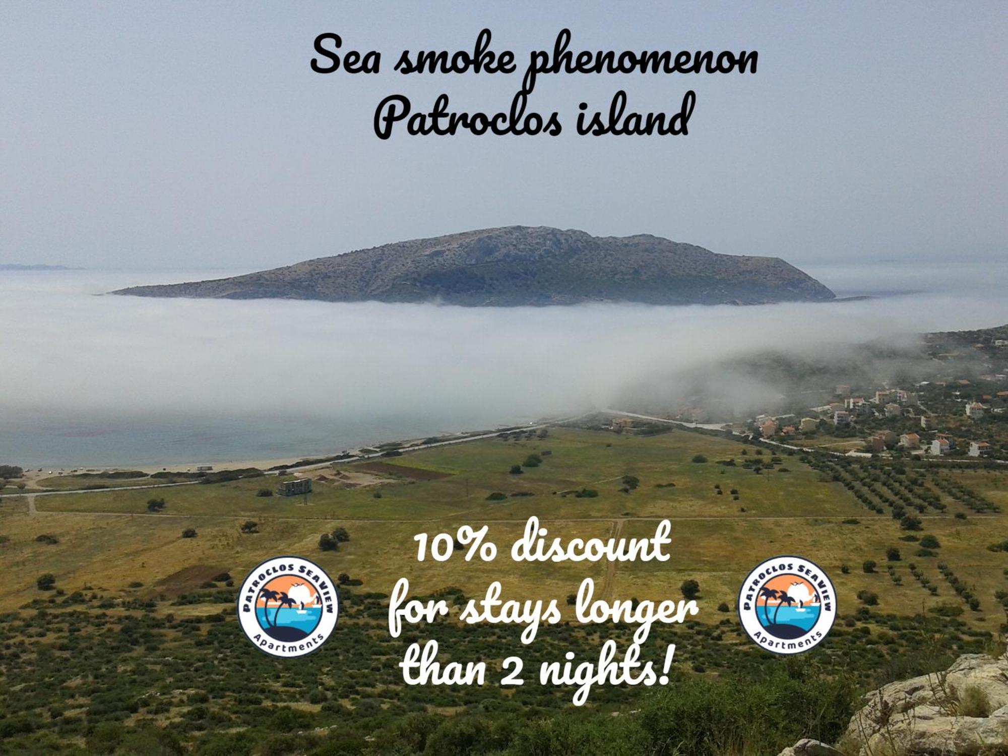 Patroclos Seaview Sounion Ngoại thất bức ảnh